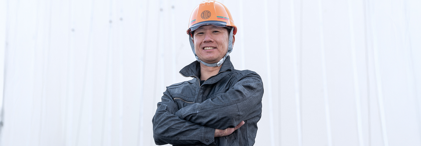 同じ現場は、ひとつもない。 だから、毎回スキルが更新される。